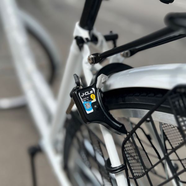 ママチャリ自転車（変速ギアつき）　白色　ほぼ新品　札幌 ママチャリ自転車（変速ギアつき）白色ほぼ新品札幌